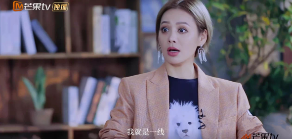 瞞不住了，娛樂圈這些人之前比我還社畜！