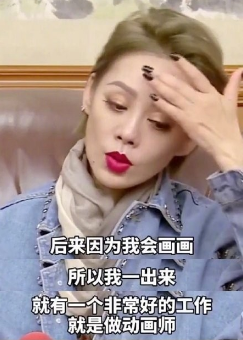 瞞不住了，娛樂圈這些人之前比我還社畜！