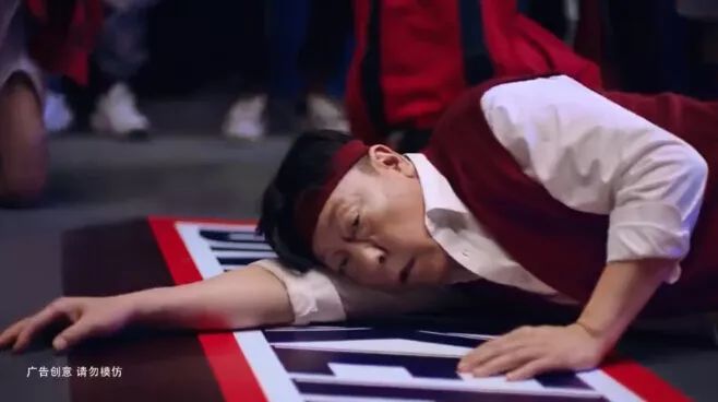  壕！這支廣告找了7位明星翻拍自己的表情包，創(chuàng)意團(tuán)隊(duì)咋想的？