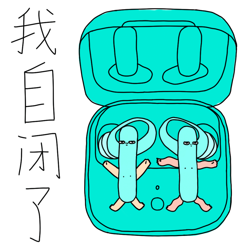 OPPO上線“方方圓圓”表情包，每副耳機(jī)都有它的脾氣