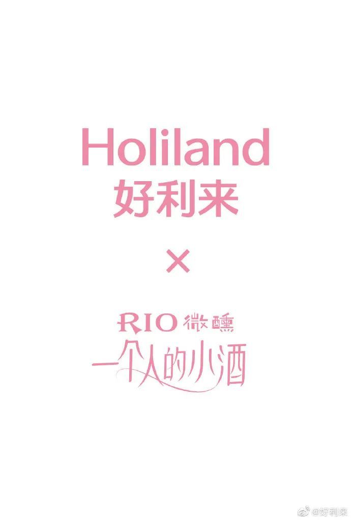 好利來，又一家被美食耽誤的設計公司