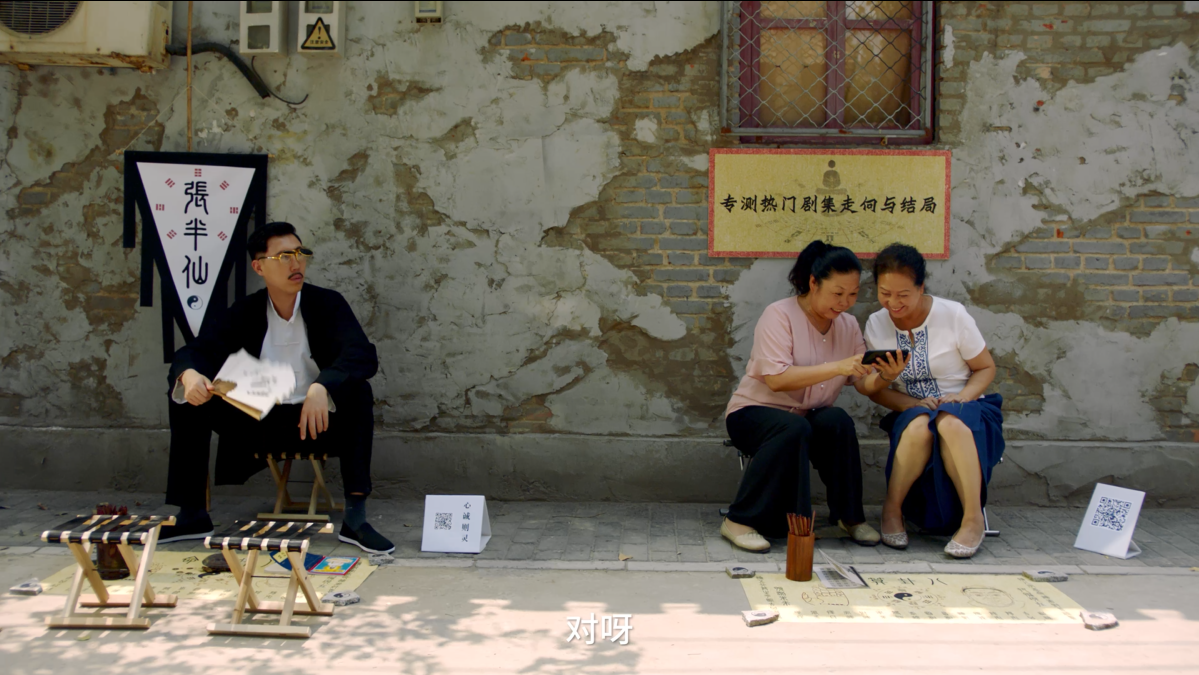 同質(zhì)化的夏日營銷，愛奇藝VIP會員營銷如何“ZAO”出不一樣？