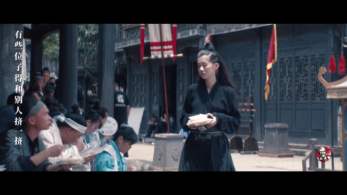 肯德基畢業(yè)季短片：獻(xiàn)給每一個(gè)努力尋找位子的年輕人