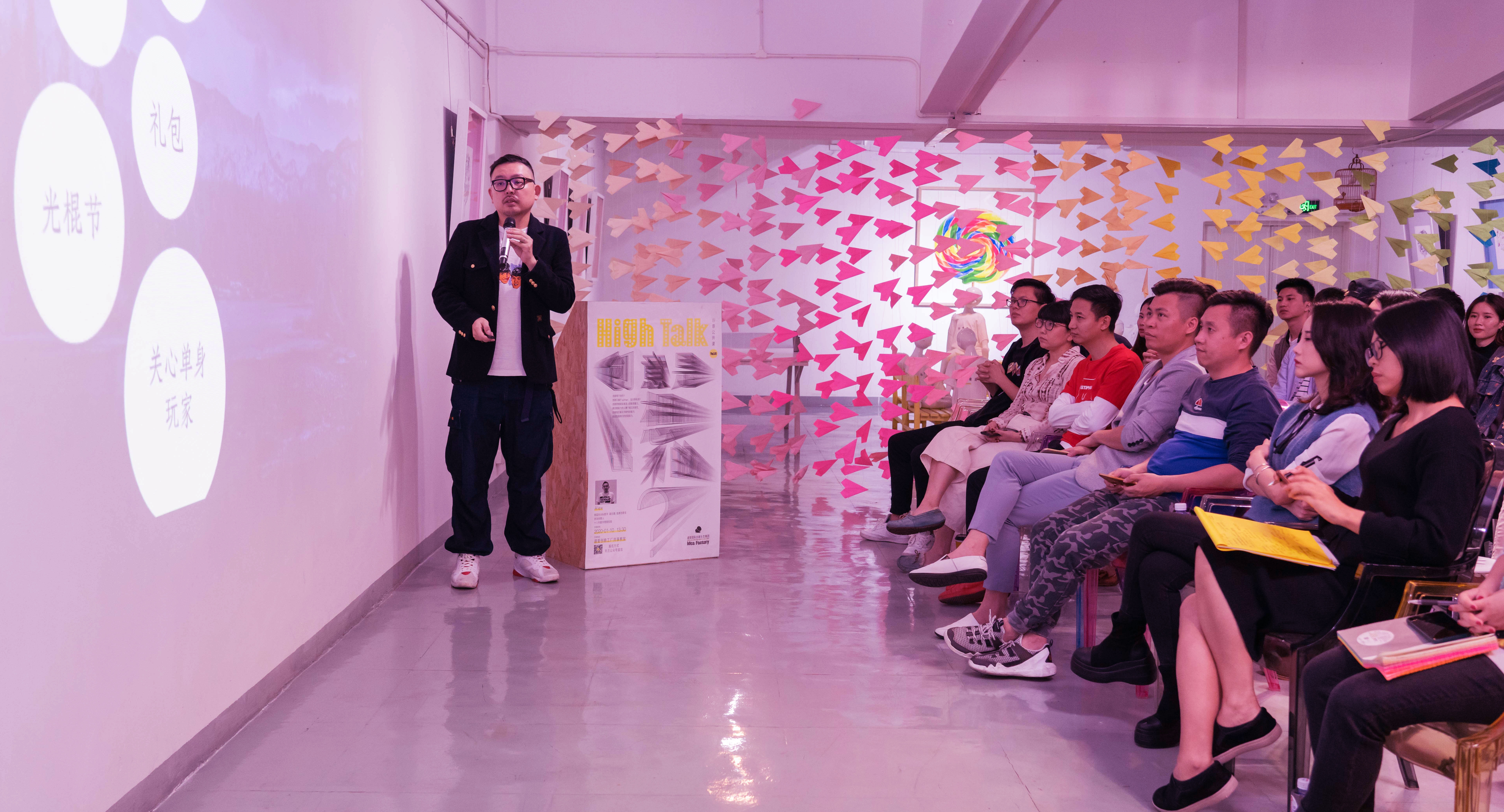 探店道里:中國極具影響的文旅地產(chǎn)品牌創(chuàng)意公司，地產(chǎn)廣告破壁者？