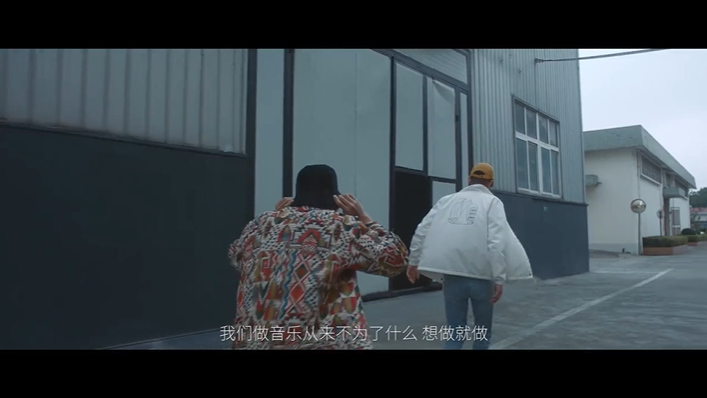 沃爾沃×五條人：管他怎么跑，跑就對了！