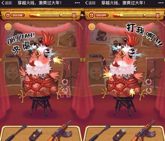 《賽博朋克2077》刷屏，如何做好游戲化時代的趣味營銷？