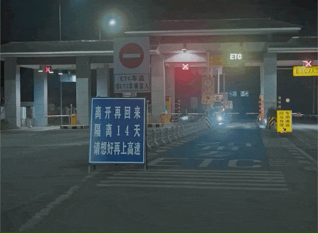 企業(yè)微信：To B or not to B，心中自有答案