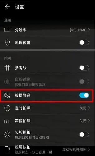 點(diǎn)擊查看源網(wǎng)頁(yè)