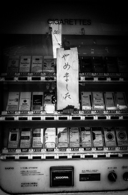 淺談街頭攝影的五個小技巧