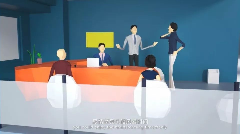 中糧置地廣場三維動畫宣傳片，給你全新辦公體驗