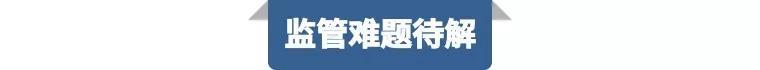 微信圖片_20180605102711.jpg