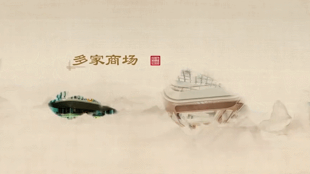 建發(fā)GIF-4.gif
