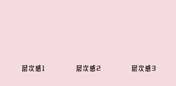 這5招帶你入門MG動(dòng)畫，讓PPT像電影一樣流暢