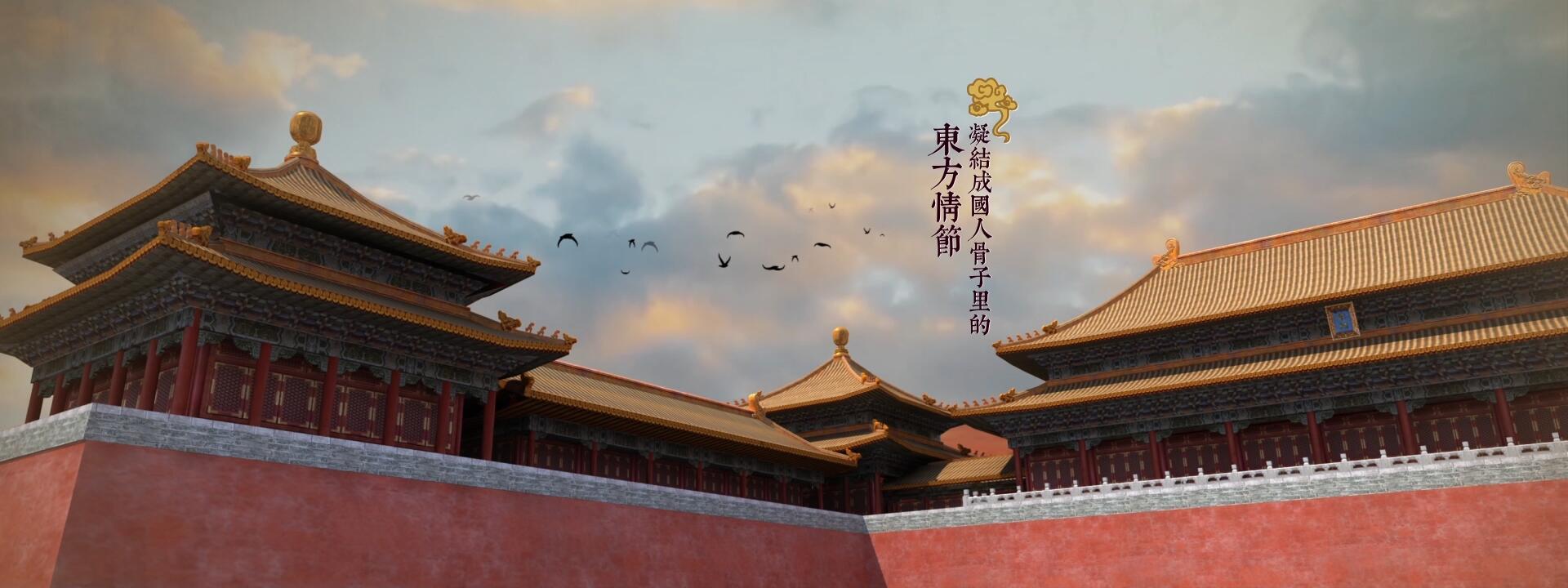 QQ截圖20190910203701.jpg