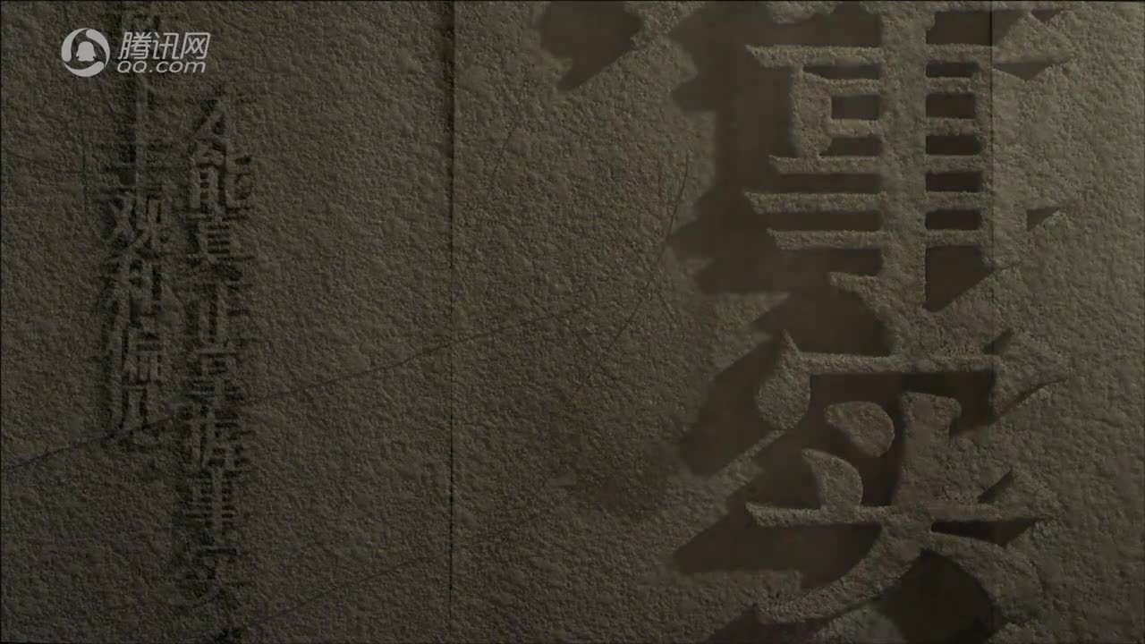 騰訊新聞事實派tvc廣告片
