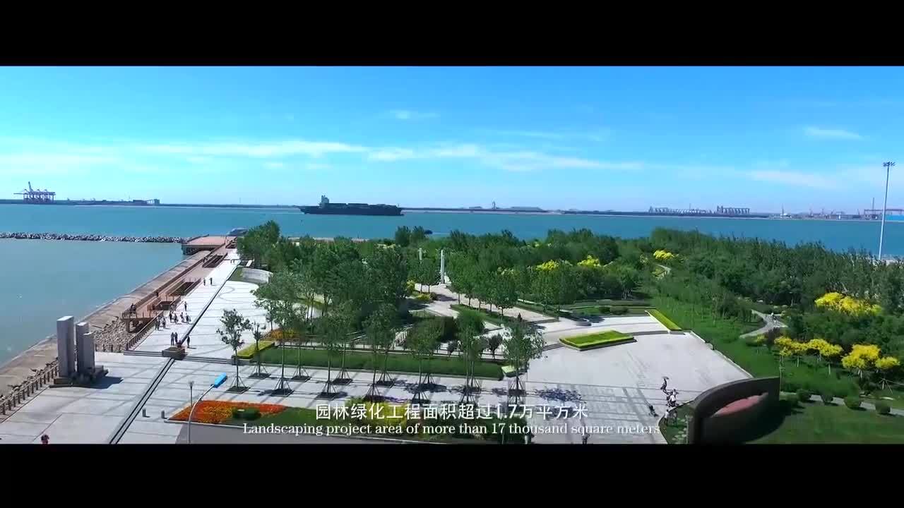 林書(shū)傳媒宏路園林宣傳片