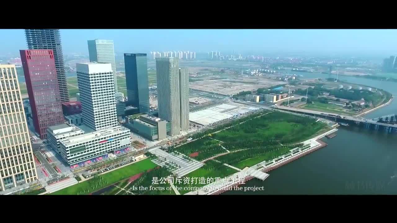 林書(shū)傳媒宏路園林宣傳片