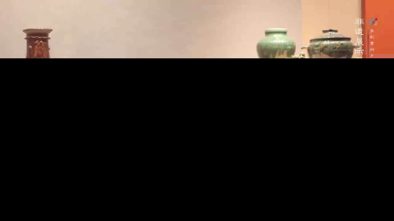 多彩貴州文化創(chuàng)意園宣傳片