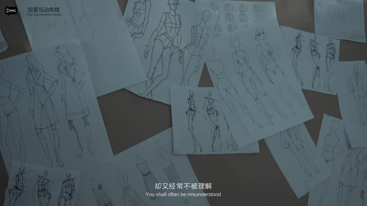 《錢(qián)旺信控集團(tuán)宣傳片-人文篇》