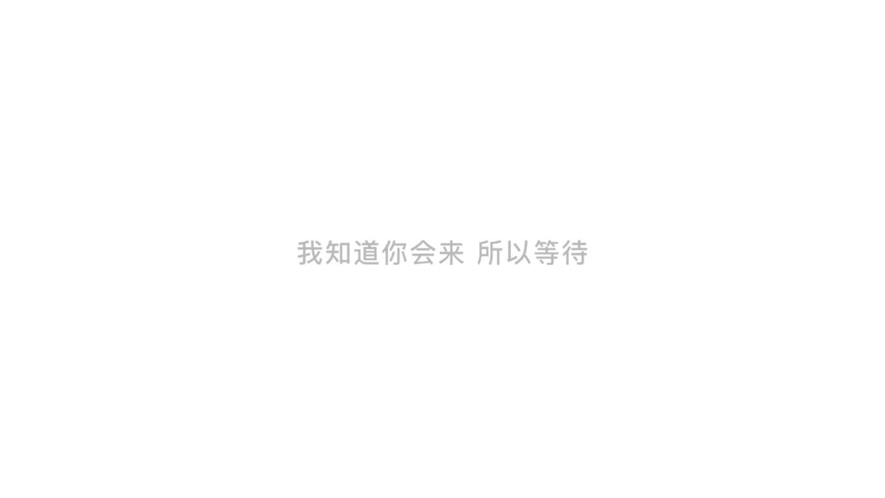滴滴雙誕節(jié)TVC廣告《理解，讓距離更近》