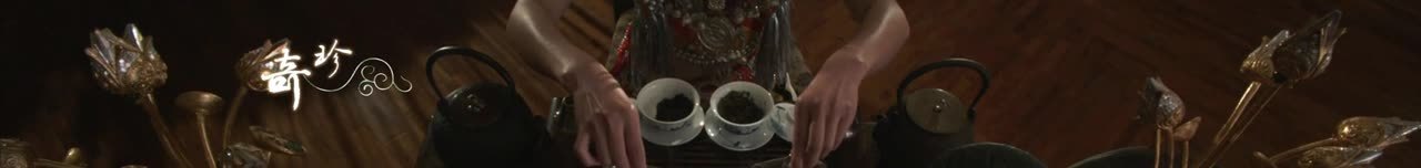 大美云南全貌展現，天時地利人和。