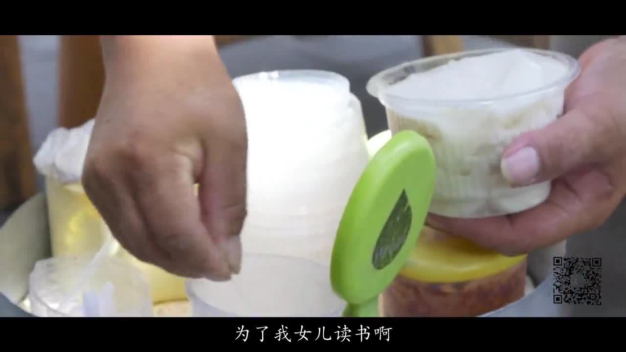 【艄公原創(chuàng)】這一碗豆花，別人做不出這個(gè)味兒來